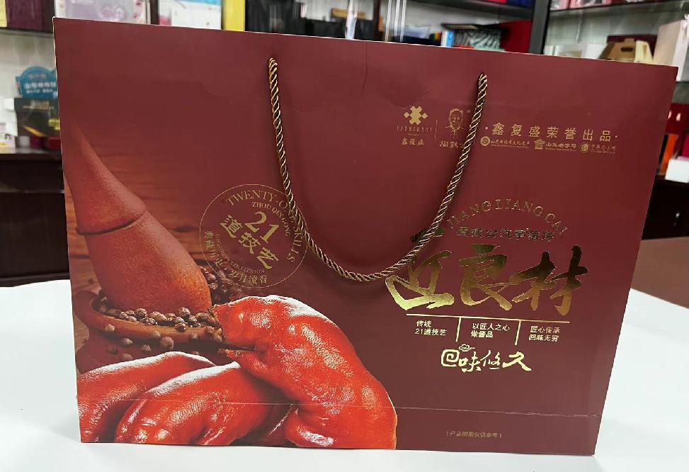 宣恩礼品盒定制